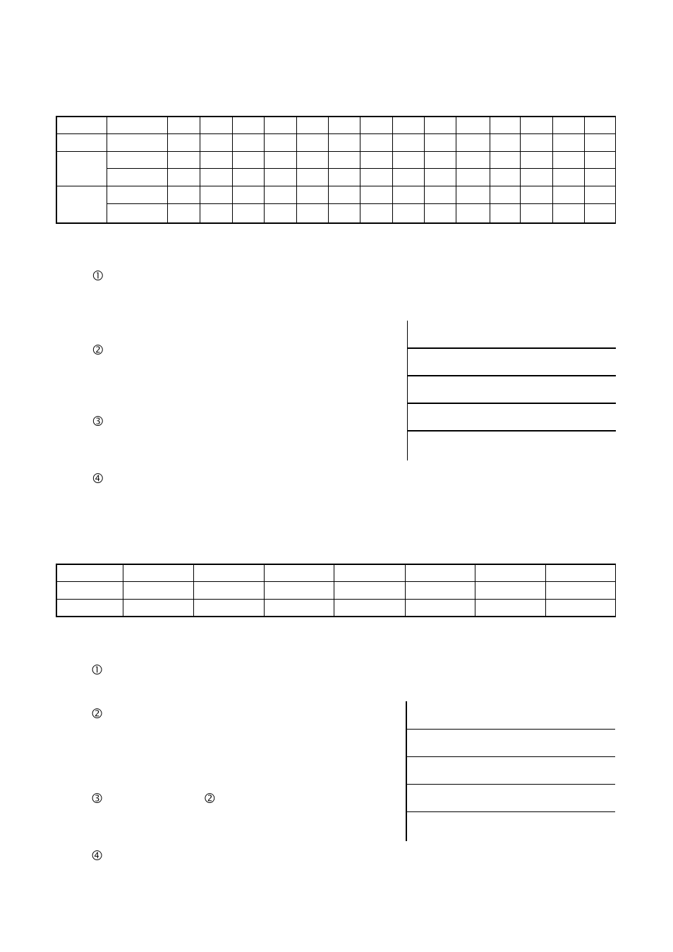 Toshiba RAV-SM1101BT-E User Manual | Page 43 / 126