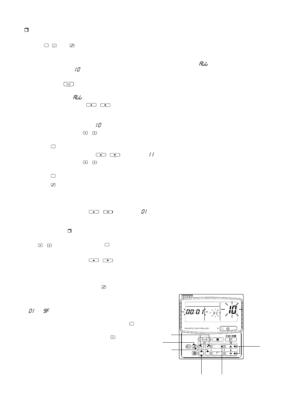 Toshiba RAV-SM1101BT-E User Manual | Page 74 / 126