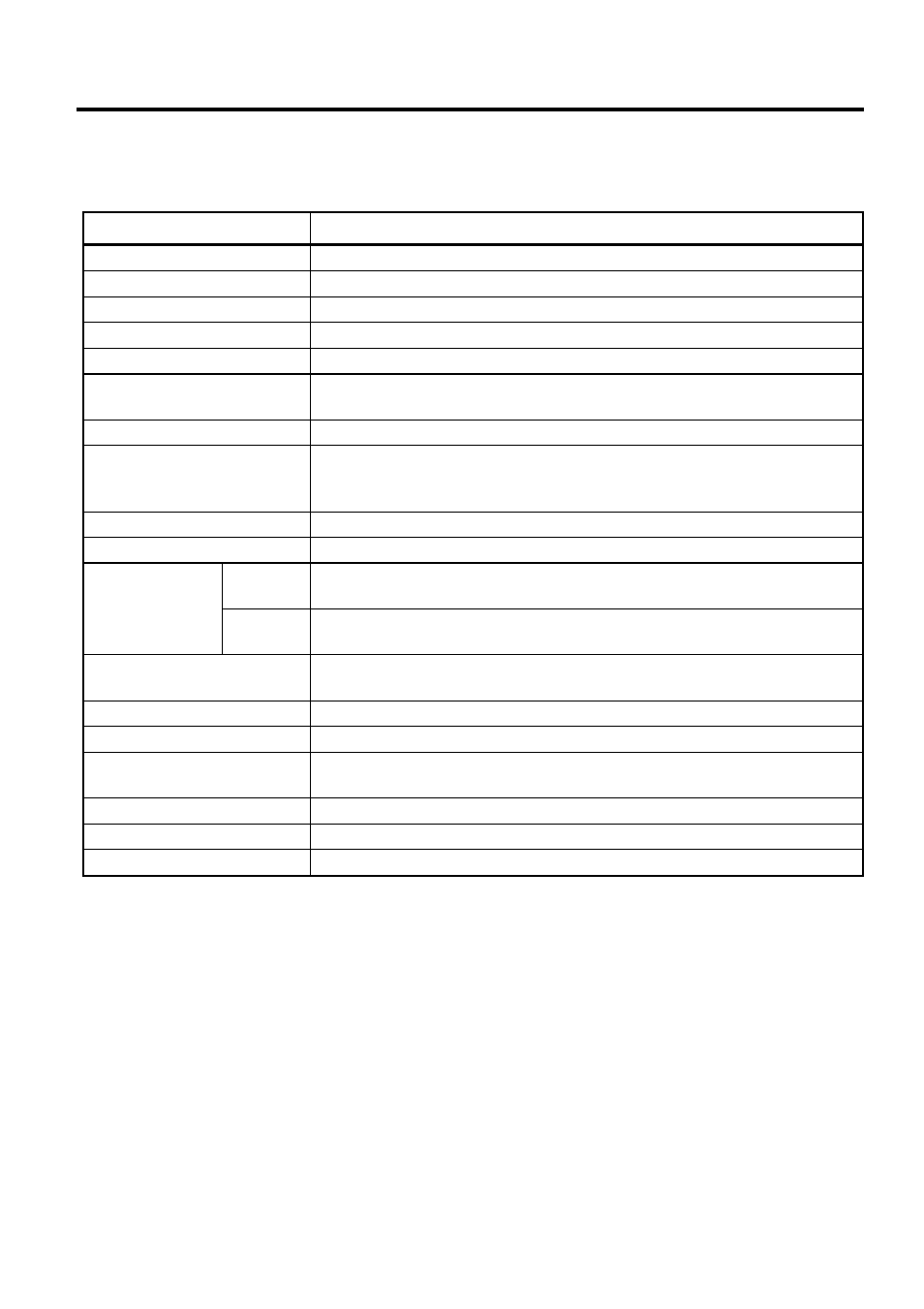 Specifications, Basic specifications, 1 basic specifications | Toshiba ST-7000-C Series User Manual | Page 15 / 18