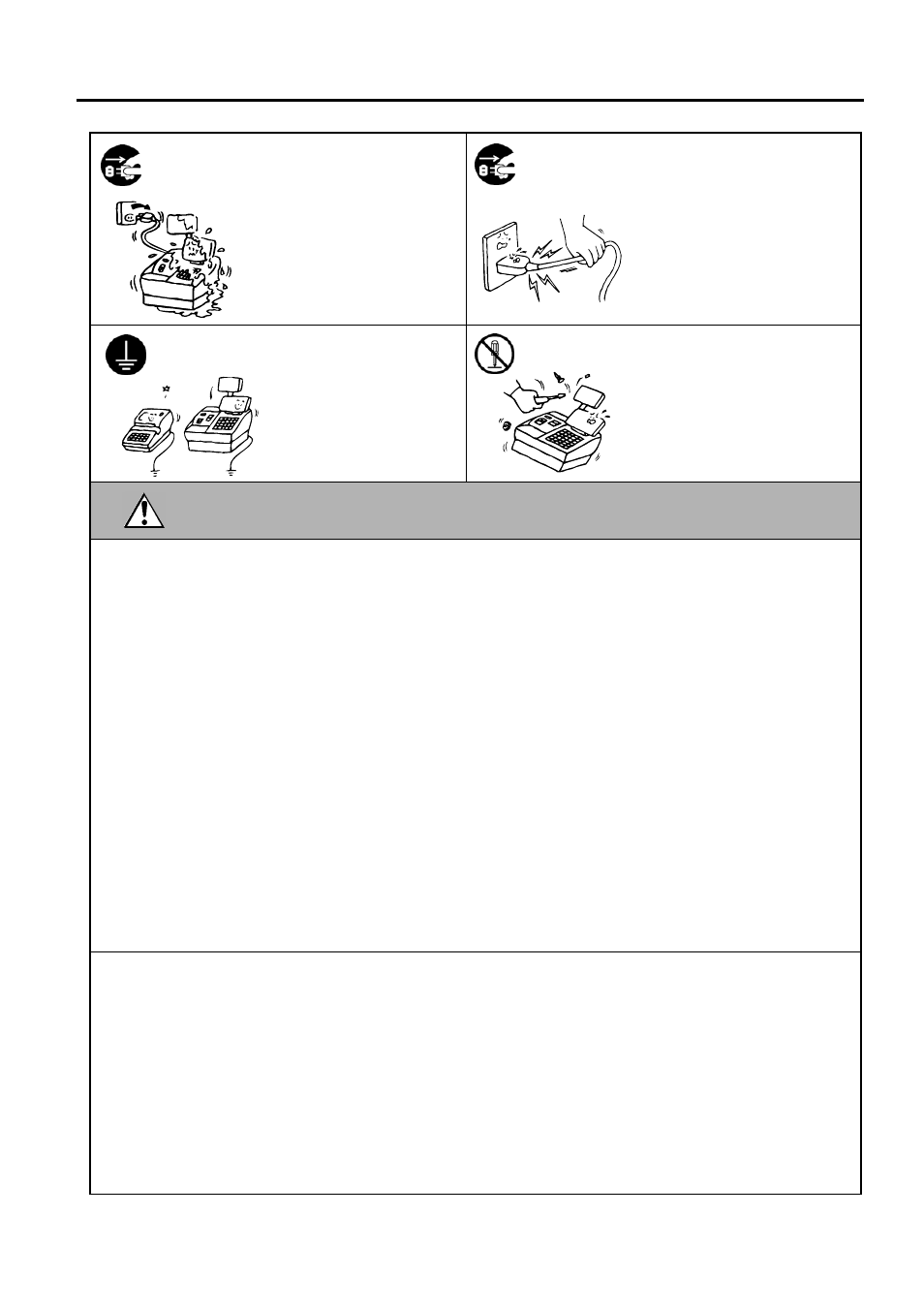 Caution | Toshiba ST-7000-C Series User Manual | Page 6 / 18