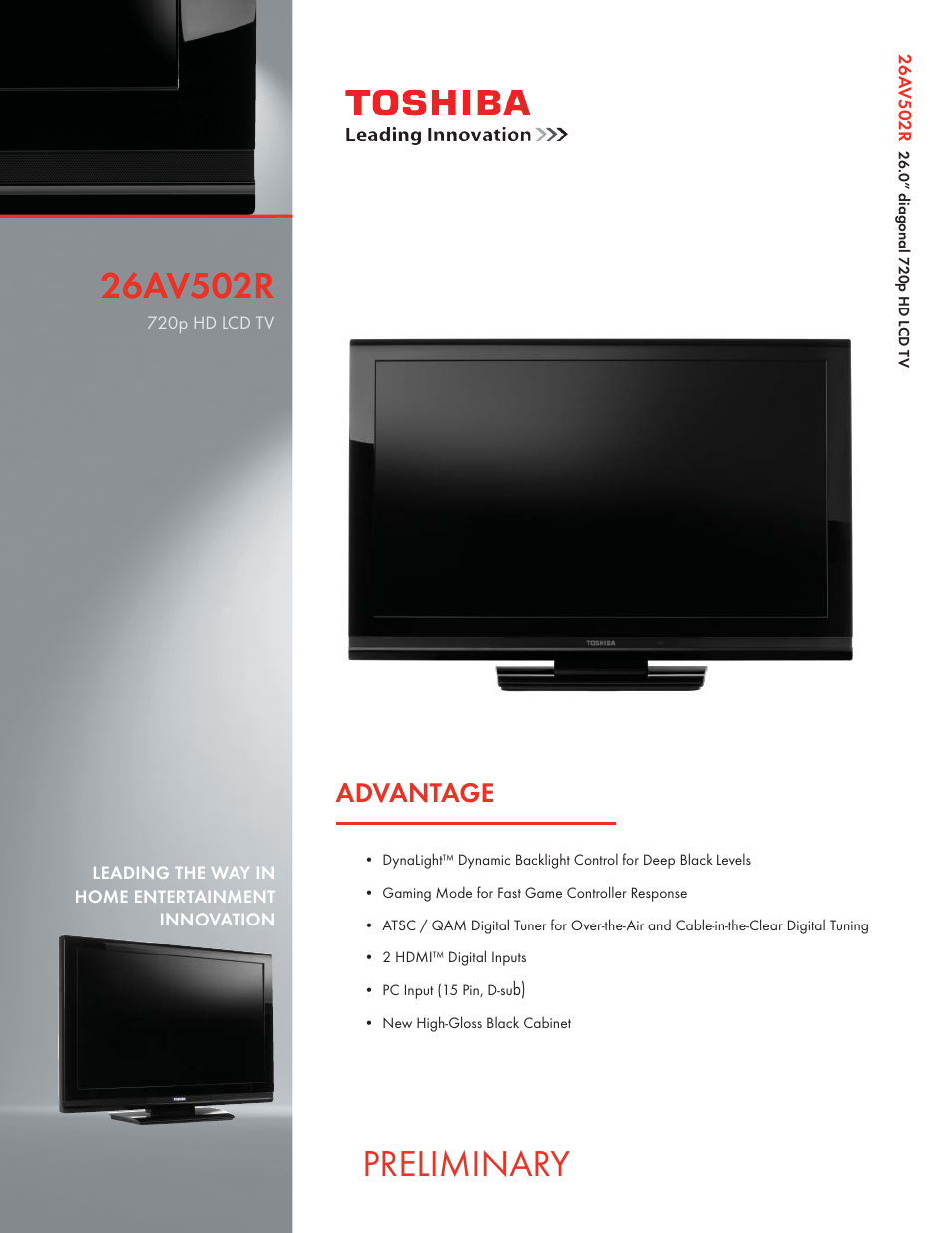 Toshiba 26AV502R User Manual | 2 pages