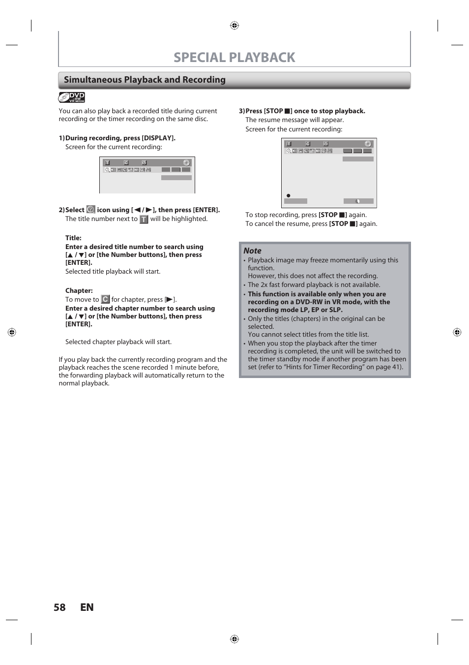 Special playback, 58 en 58 en, Simultaneous playback and recording | Toshiba DR420KU User Manual | Page 58 / 103