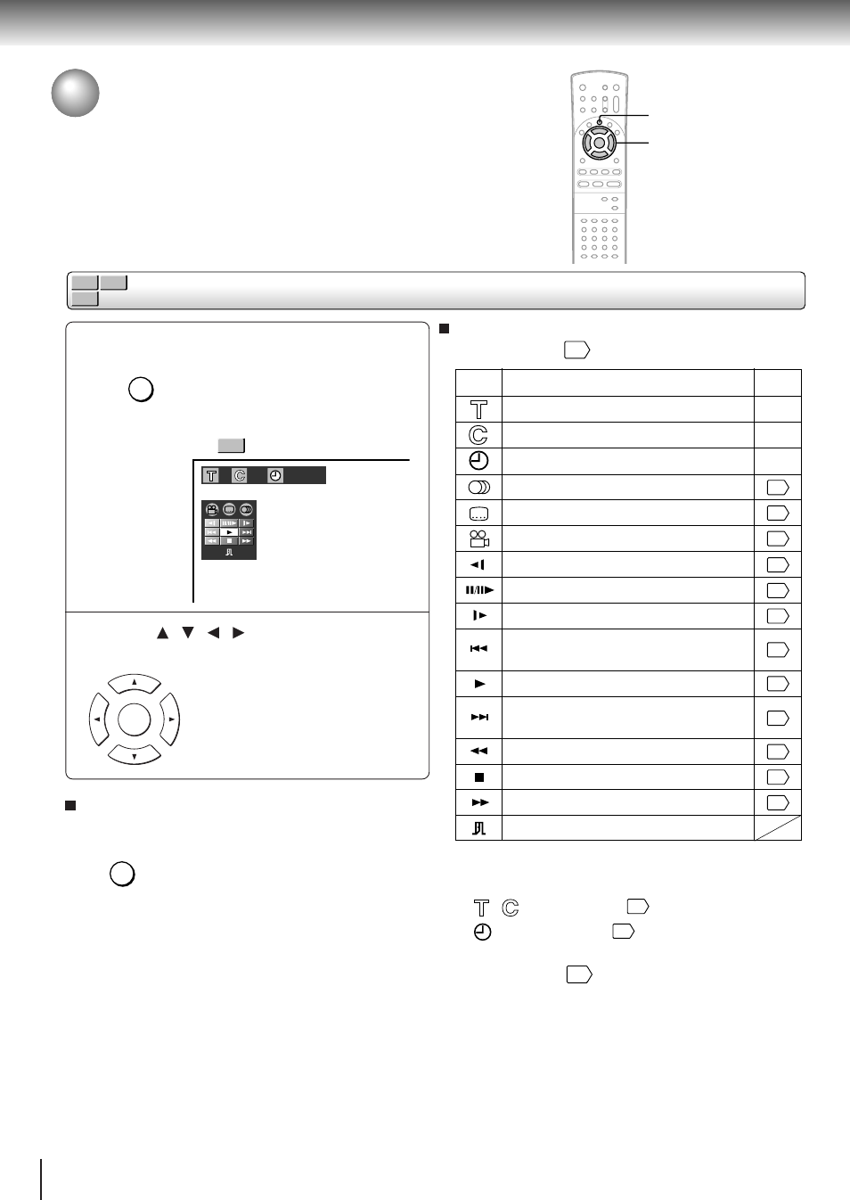 Using the virtual remote control -v- remote, Using the virtual remote control - v-remote, Using the virtual remote control | Toshiba SD-3800 User Manual | Page 43 / 66