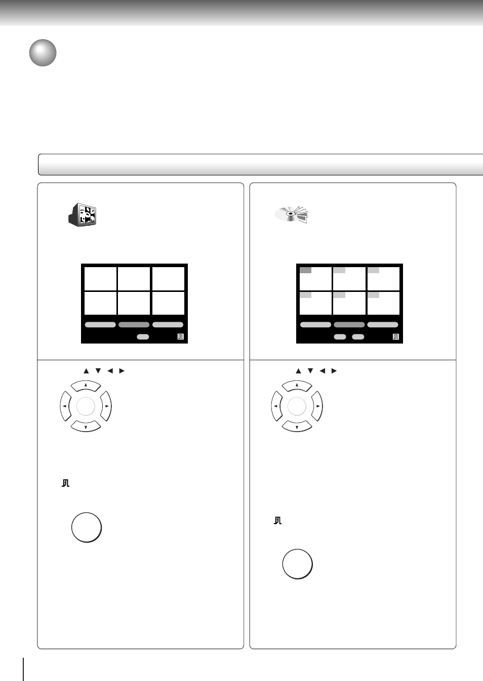 Accessing features - navi - (continued), Navi menu items | Toshiba SD-3800 User Manual | Page 47 / 66