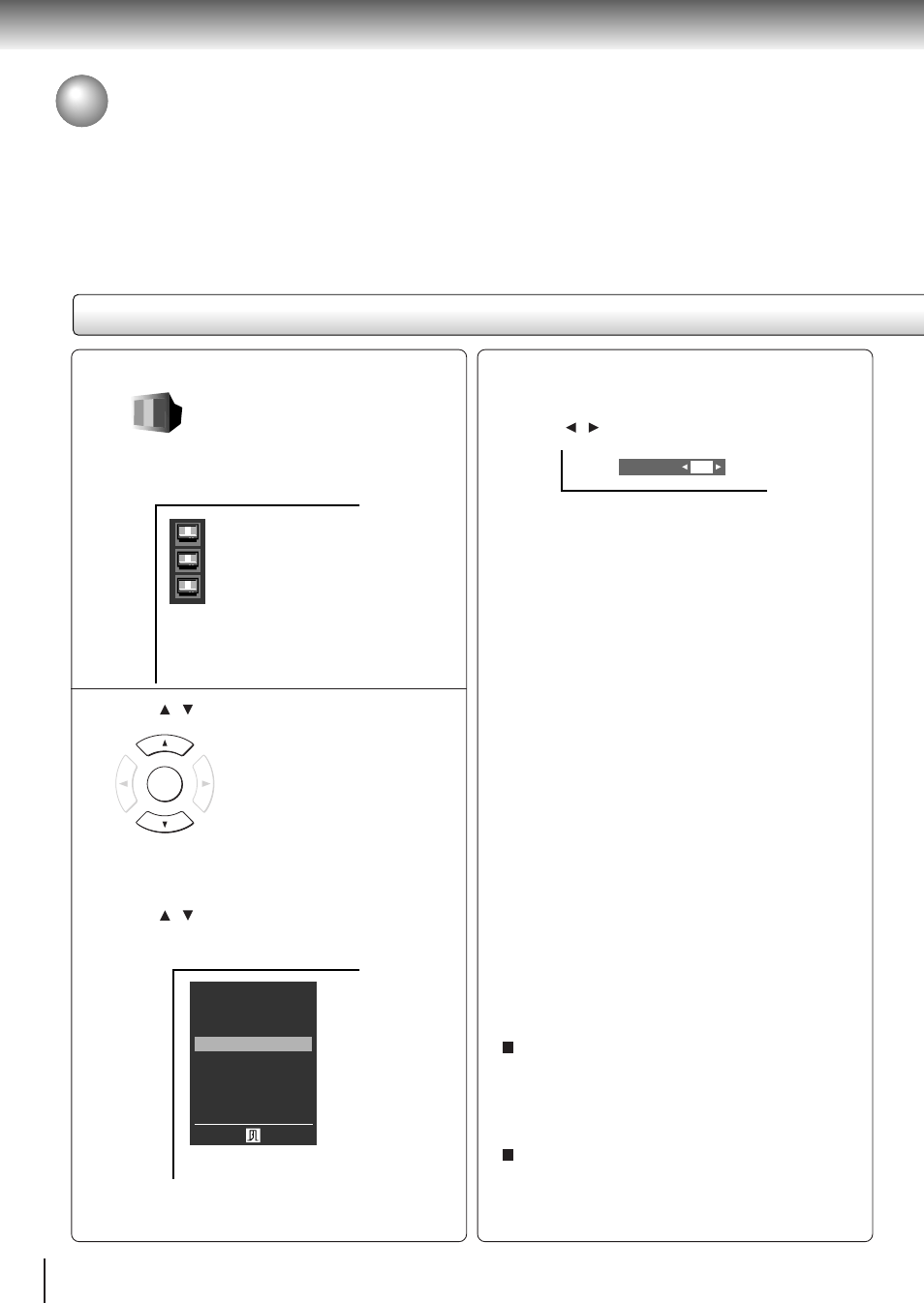 Accessing features - navi - (continued), Navi menu items | Toshiba SD-3800 User Manual | Page 49 / 66