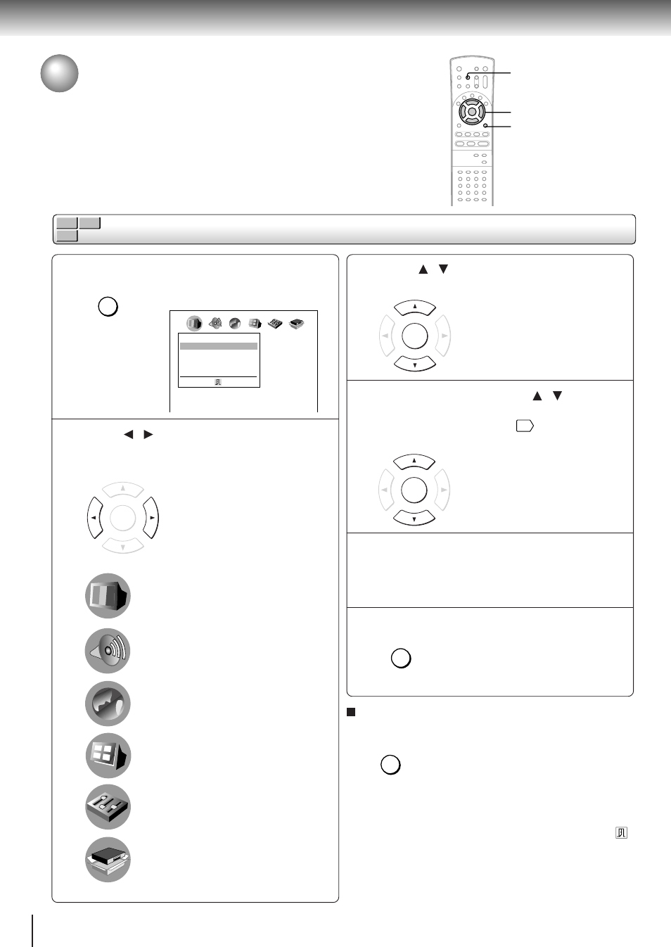 Customizing the function settings, Setting procedure | Toshiba SD-3800 User Manual | Page 52 / 66