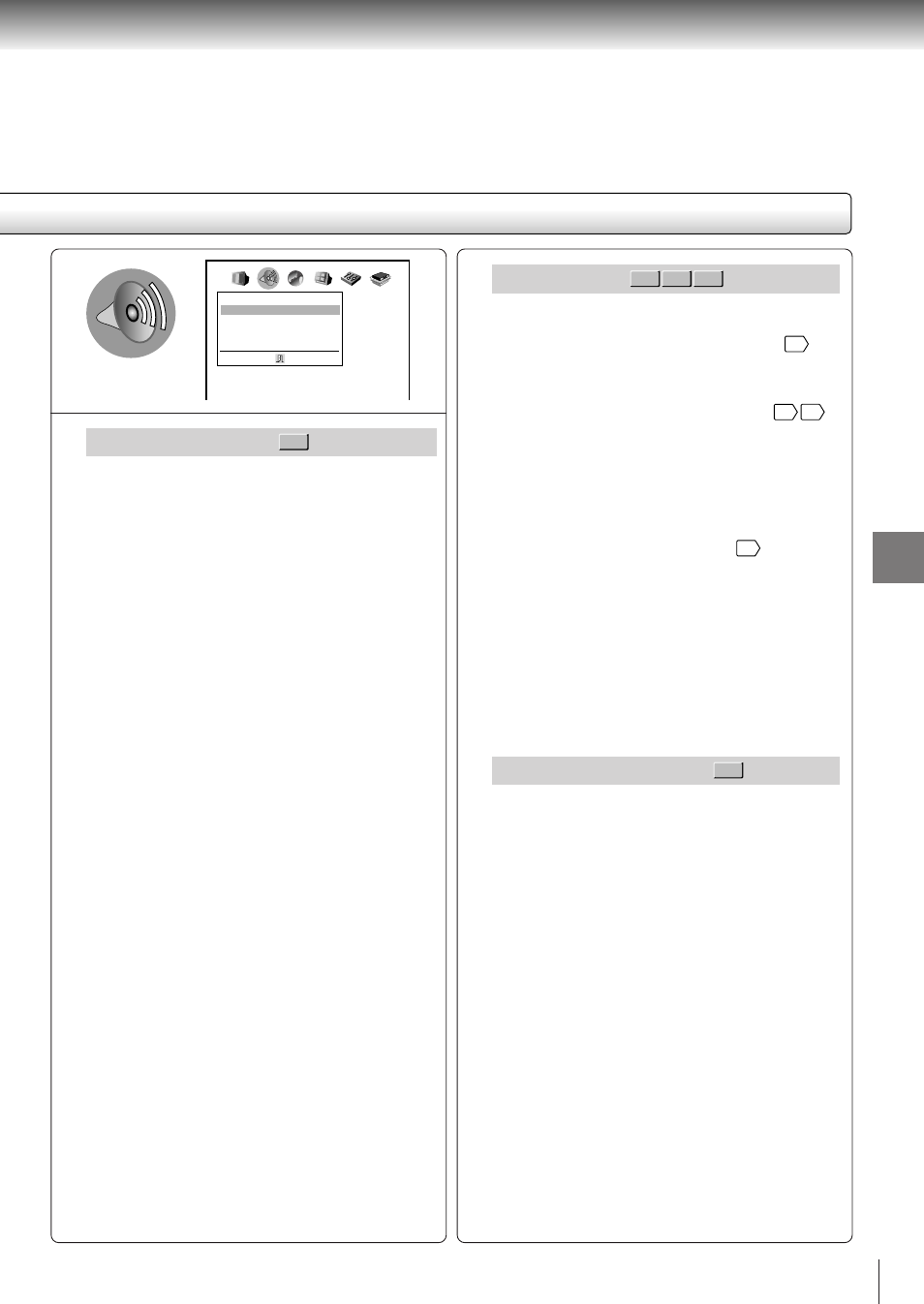 Digital output, Dynamic range control, Pcm down sampling | Toshiba SD-3800 User Manual | Page 55 / 66