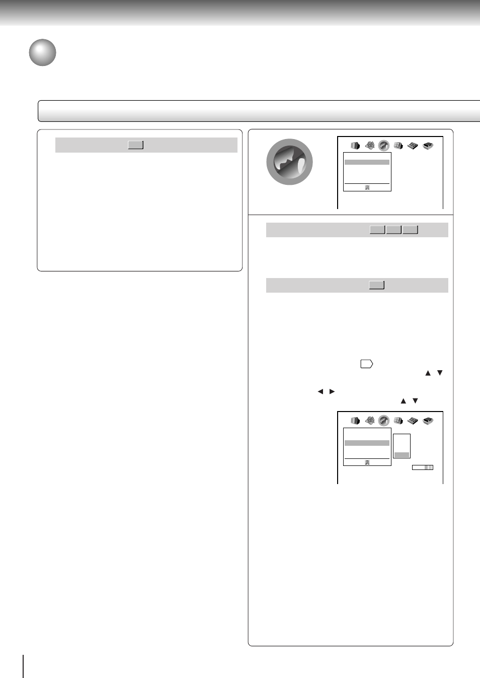 Customizing the function settings (continued), Setting details, On-screen language | Disc menu language, Ab c, Karaoke vocal | Toshiba SD-3800 User Manual | Page 56 / 66