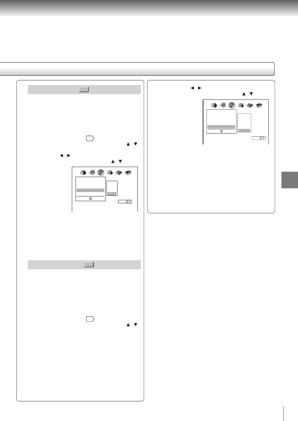 Audio language, Subtitle language | Toshiba SD-3800 User Manual | Page 57 / 66