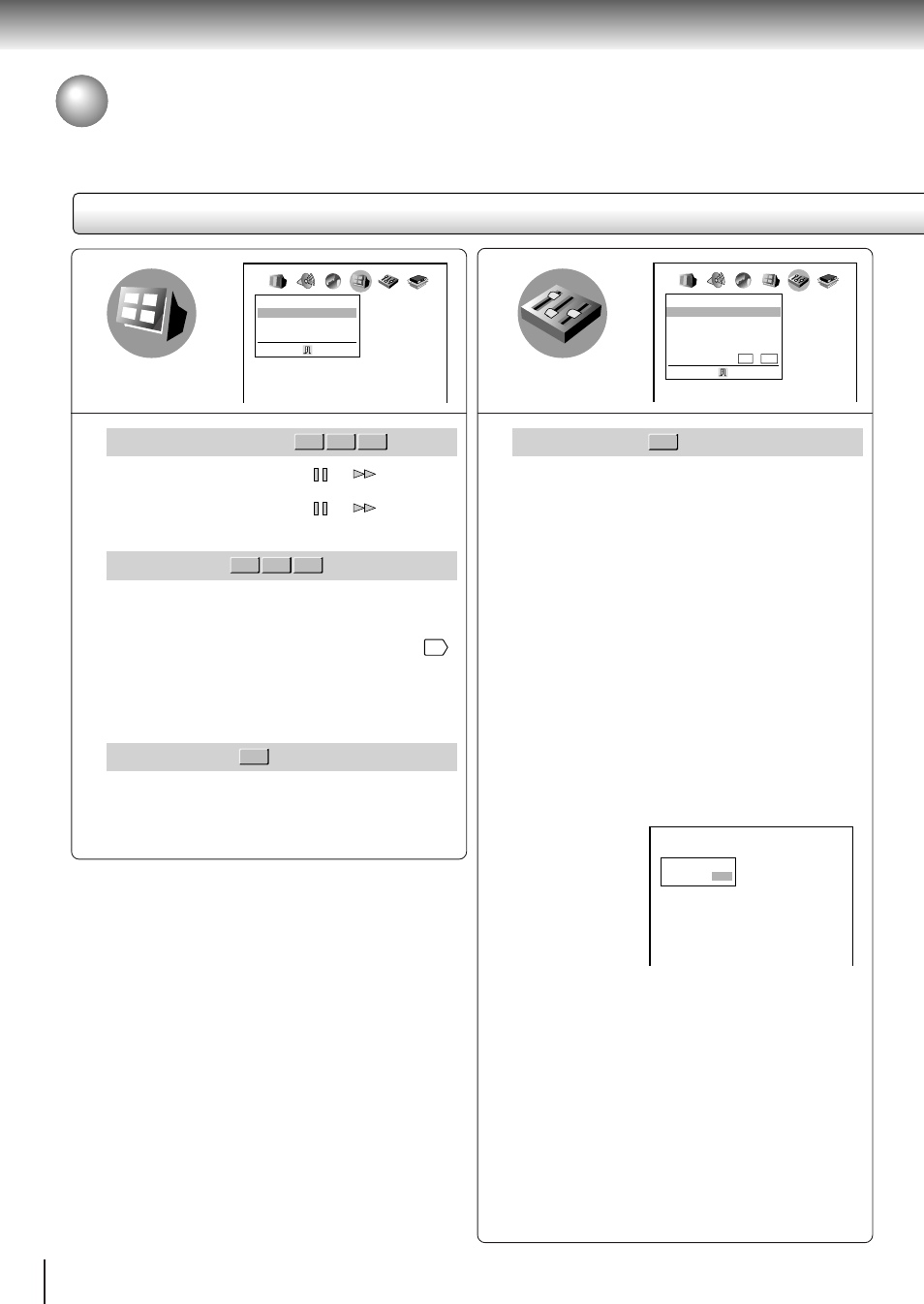 Customizing the function settings (continued), Setting details, On-screen displays | Background, Screen saver, Parental lock | Toshiba SD-3800 User Manual | Page 58 / 66