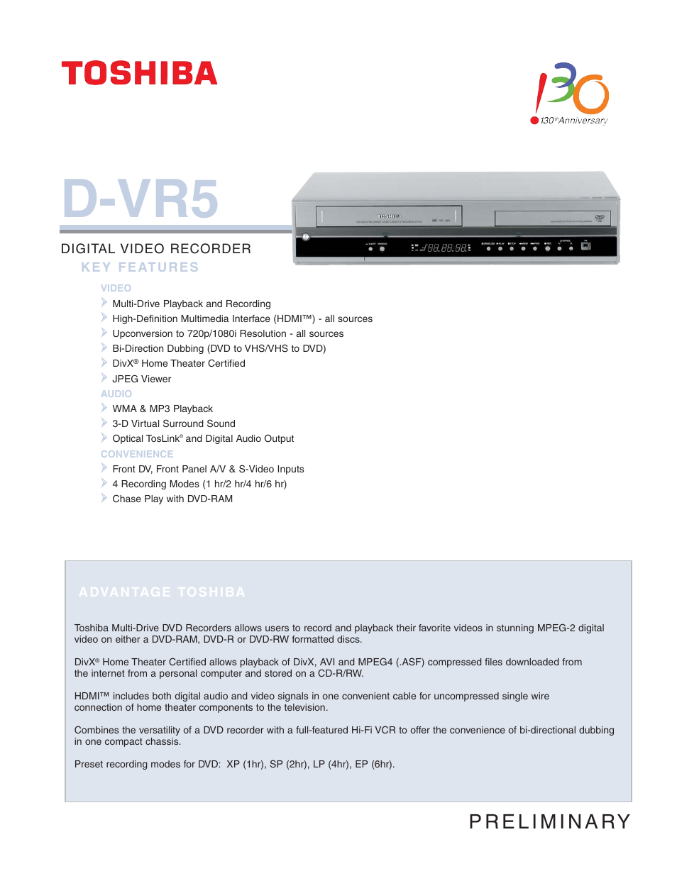 Toshiba D-VR5 User Manual | 2 pages