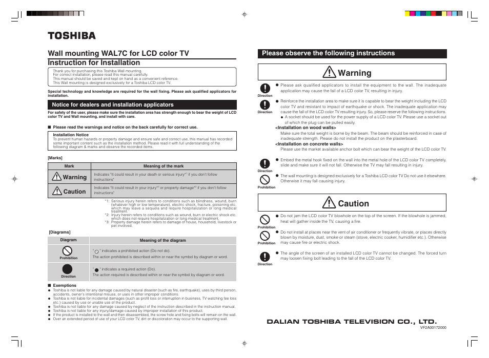 Toshiba WAL7C User Manual | 2 pages