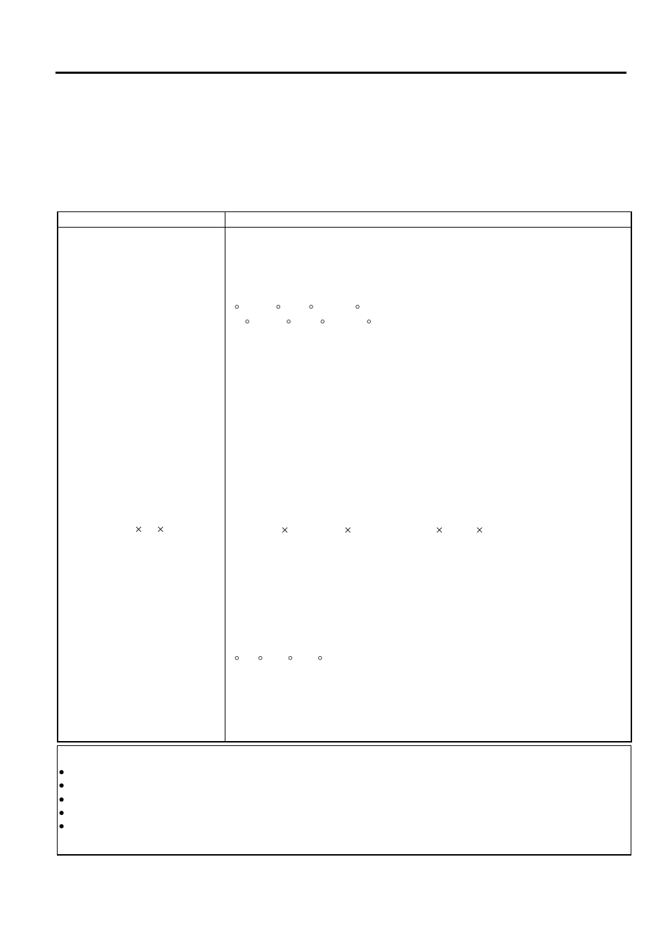 Appendix 1 specifications, A1.1 printer | Toshiba B-EV4T SERIES User Manual | Page 38 / 48