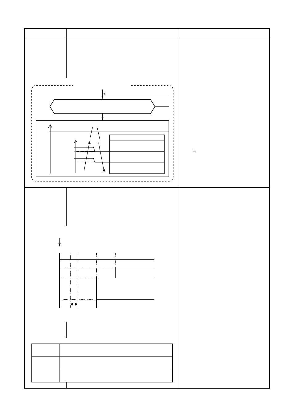 Toshiba RAS-B13GKVP-E User Manual | Page 33 / 116