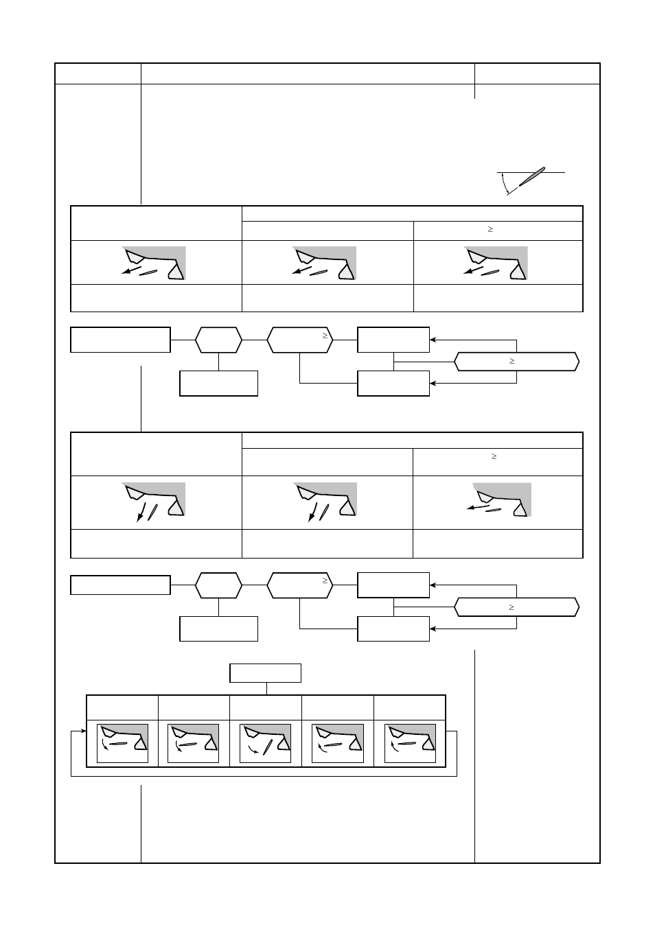 Toshiba RAS-B13GKVP-E User Manual | Page 34 / 116