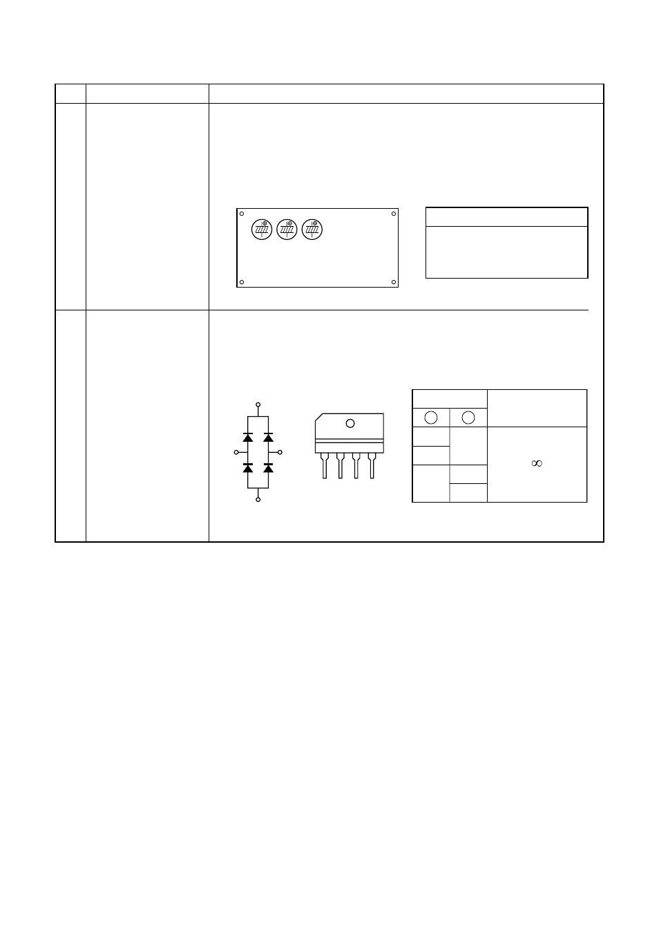 Toshiba RAS-B13GKVP-E User Manual | Page 80 / 116