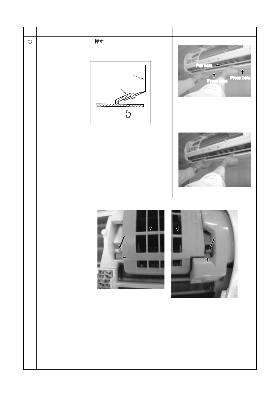Toshiba RAS-B13GKVP-E User Manual | Page 83 / 116