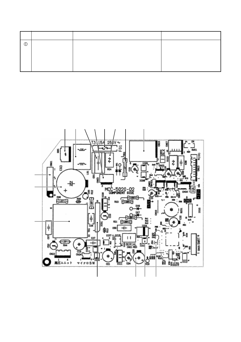 2. microcomputer | Toshiba RAS-B13GKVP-E User Manual | Page 90 / 116