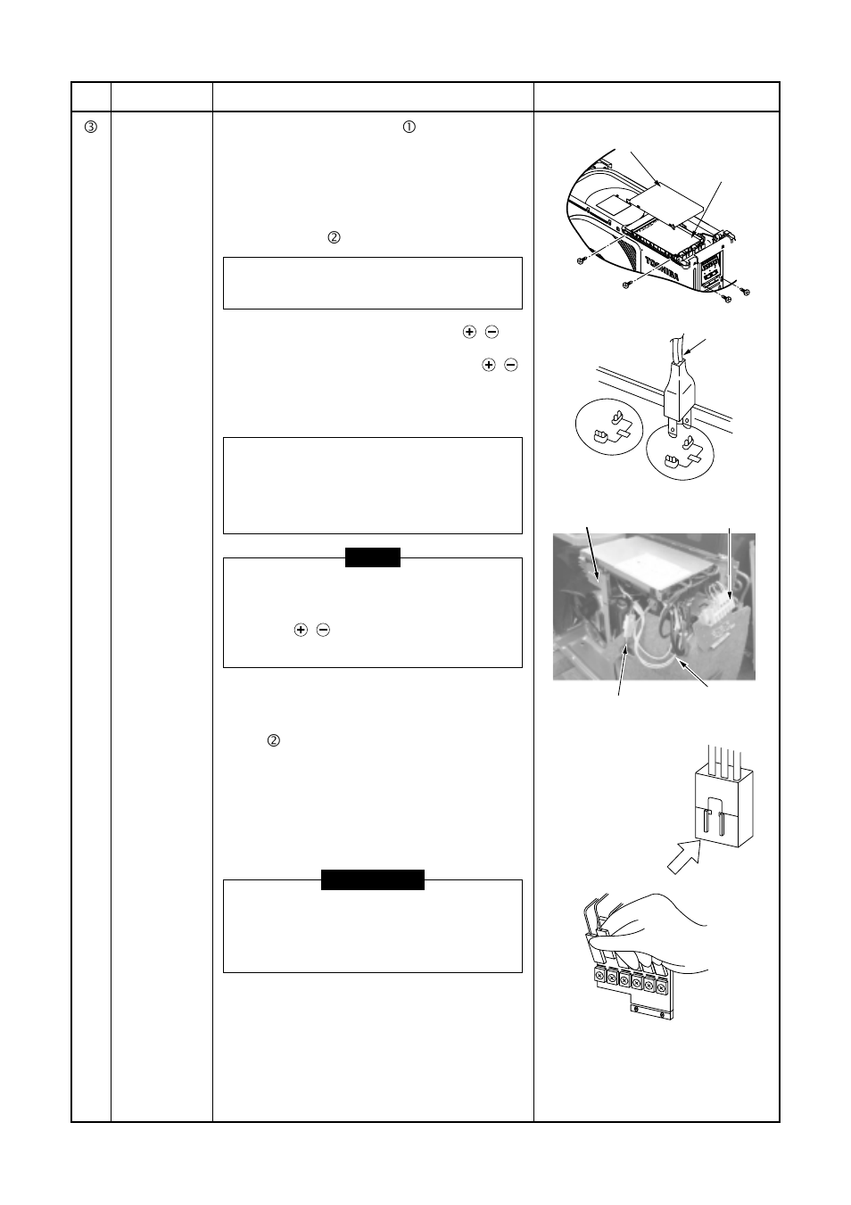 Toshiba RAS-B13GKVP-E User Manual | Page 93 / 116