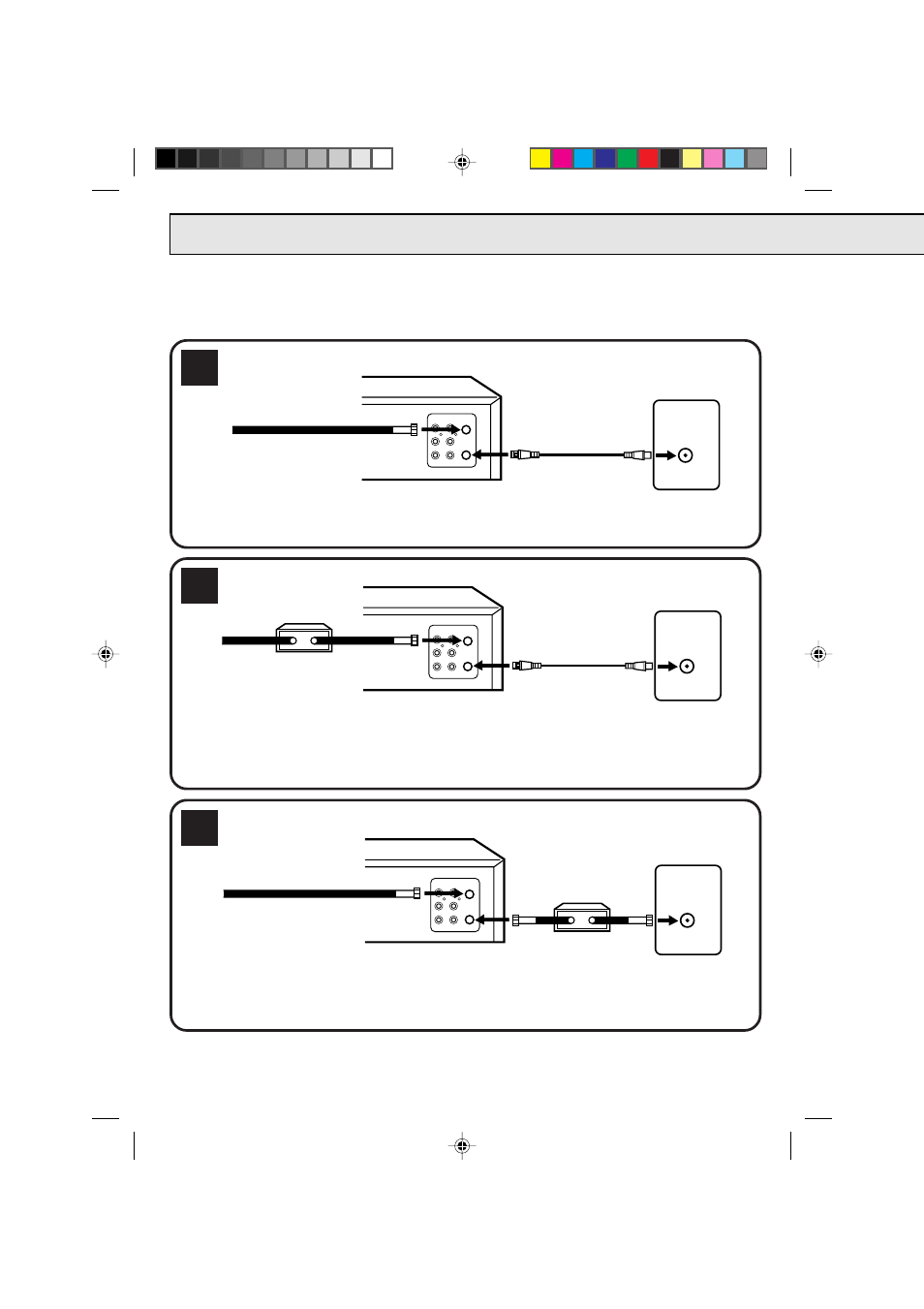 Catv (cable tv), Catv (cable tv) connections | Toshiba W525 User Manual | Page 12 / 28