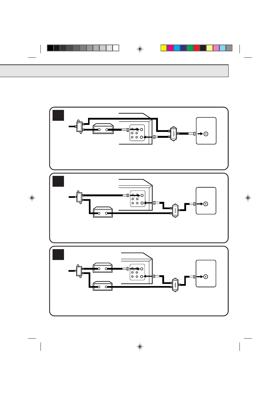 Catv (cable tv) connections, Continued...) | Toshiba W525 User Manual | Page 13 / 28