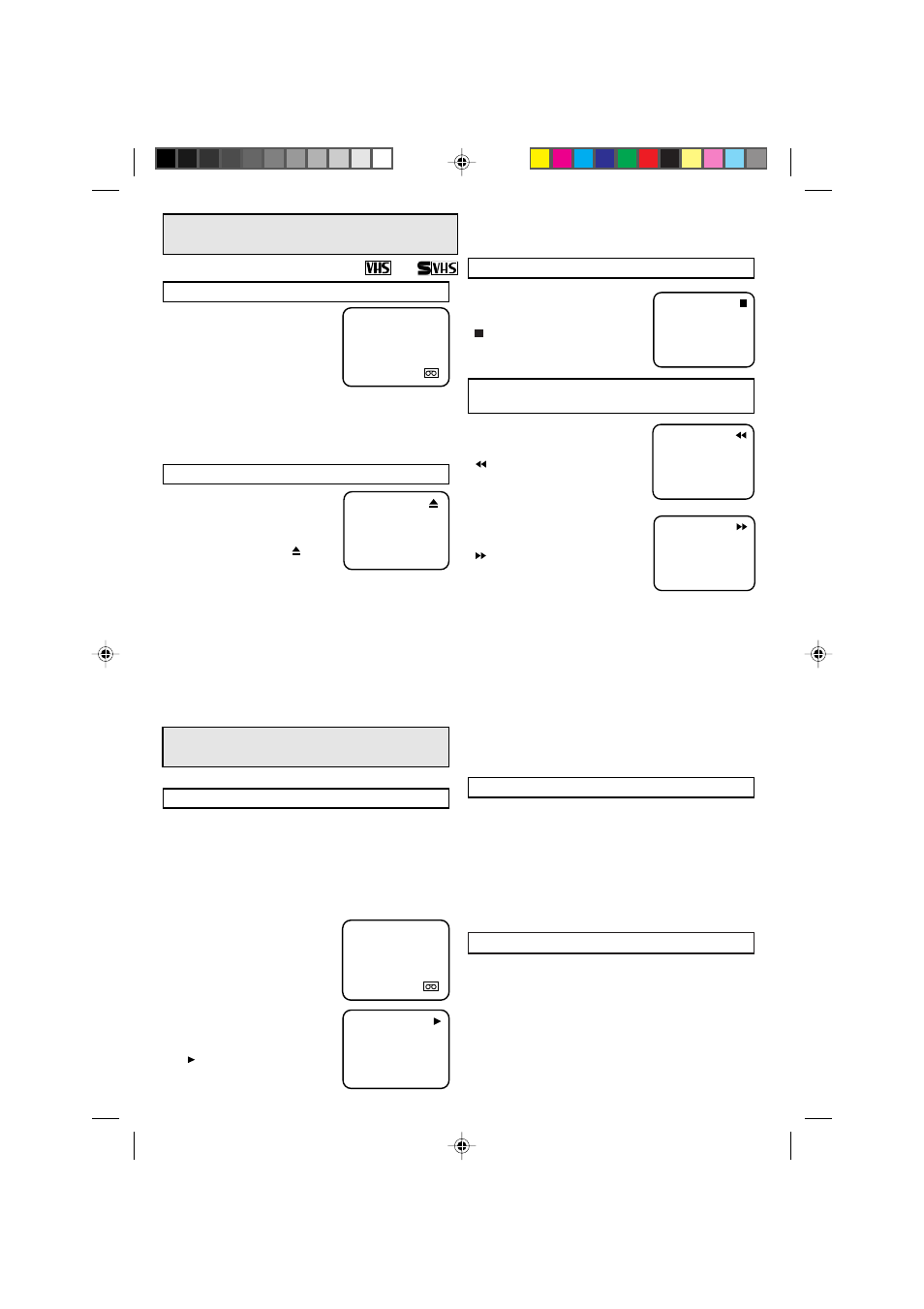 Loading and unloading --playback, Loading and unloading playback | Toshiba W525 User Manual | Page 17 / 28