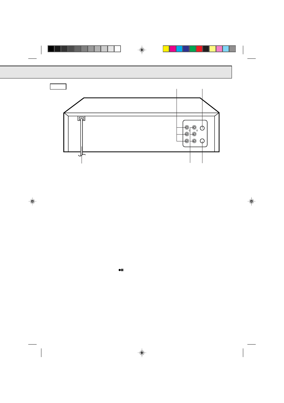 Location of controls, Rear, Continued...) | Toshiba W525 User Manual | Page 9 / 28