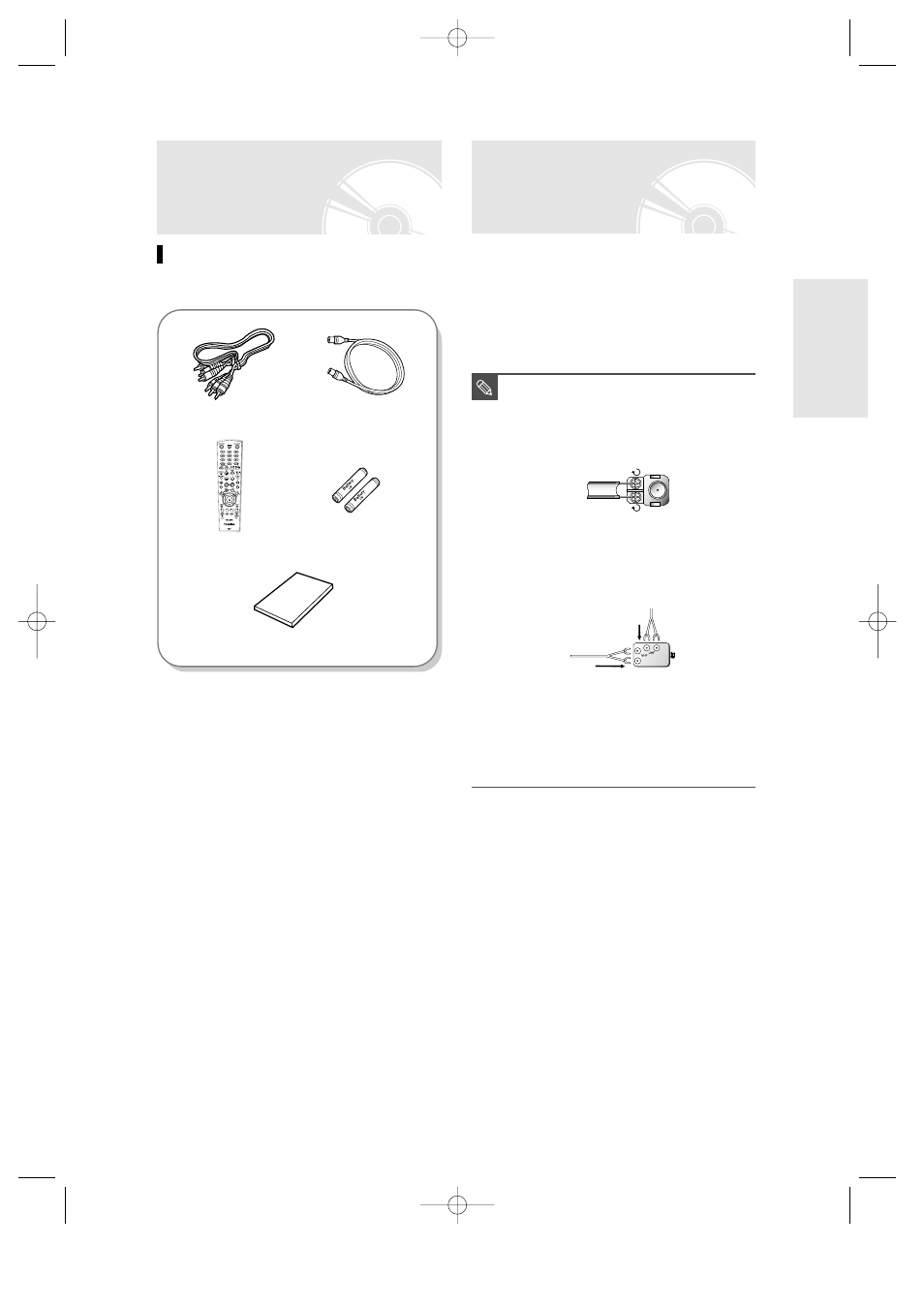 Step 1: unpacking, Step 2: connecting scart cable, Accessory | Toshiba D-R3 User Manual | Page 16 / 89