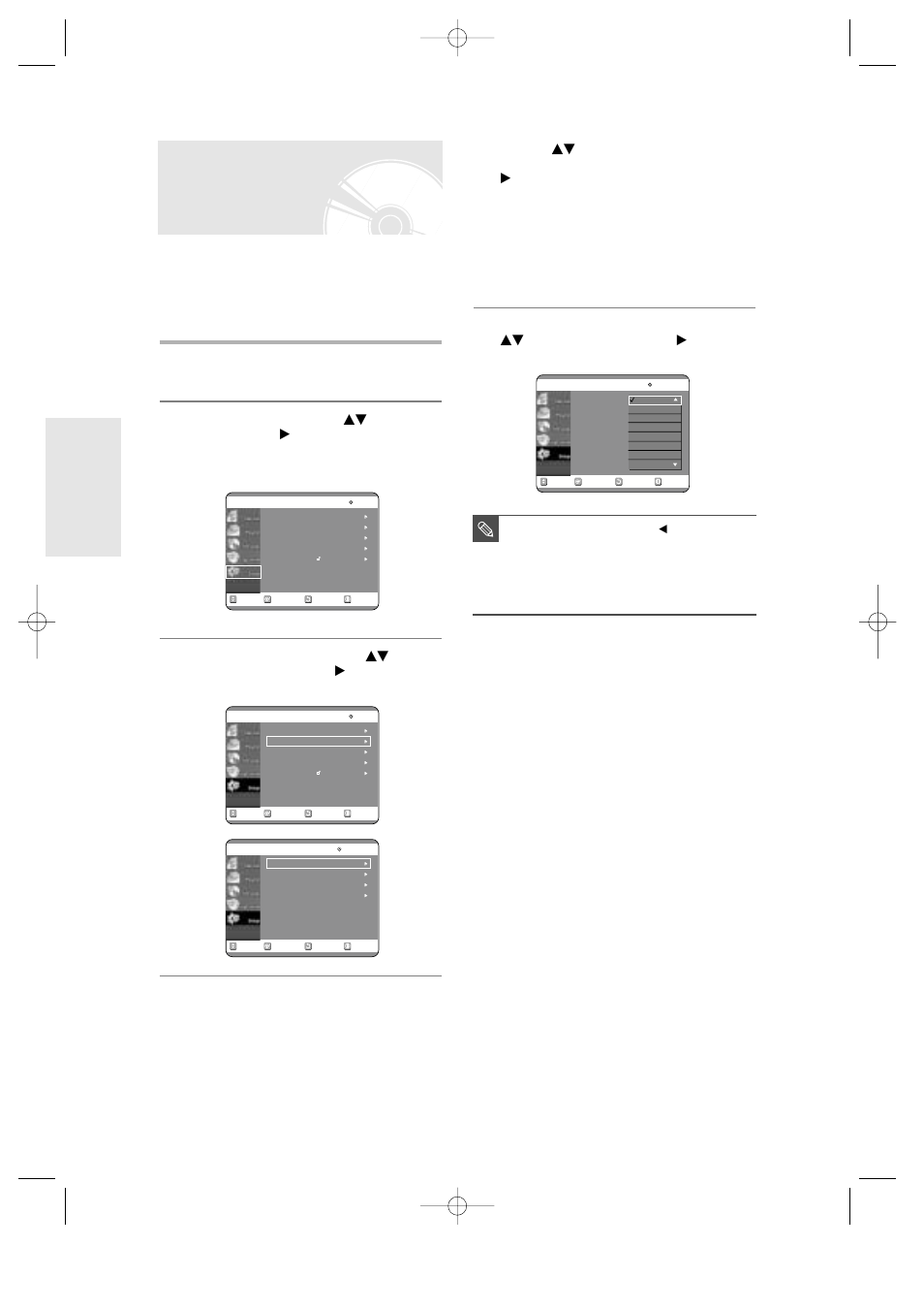 Setting up the language features, English, System setup | Toshiba D-R3 User Manual | Page 31 / 89