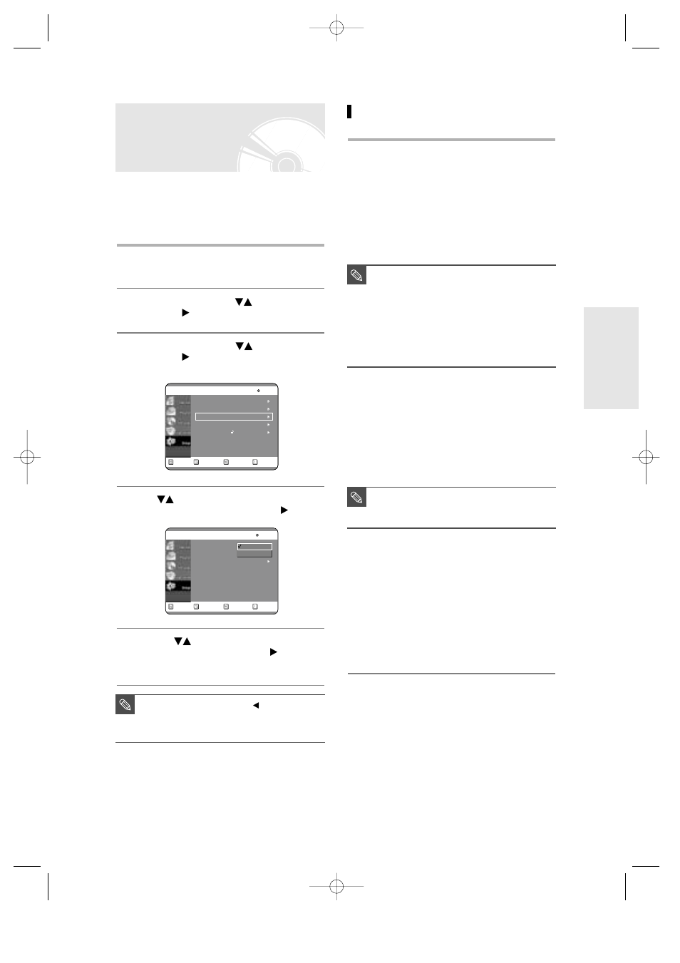 Setting up the audio options, Audio options | Toshiba D-R3 User Manual | Page 32 / 89