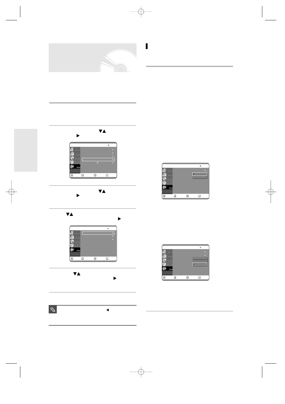 Setting up the display(video) options, Display(video) options, English | System setup | Toshiba D-R3 User Manual | Page 33 / 89