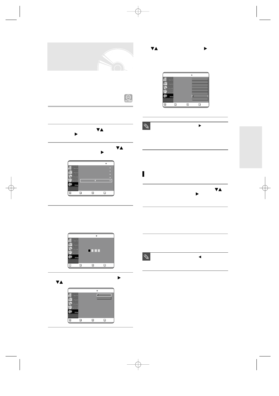 Setting up the parental control, About the change password | Toshiba D-R3 User Manual | Page 34 / 89