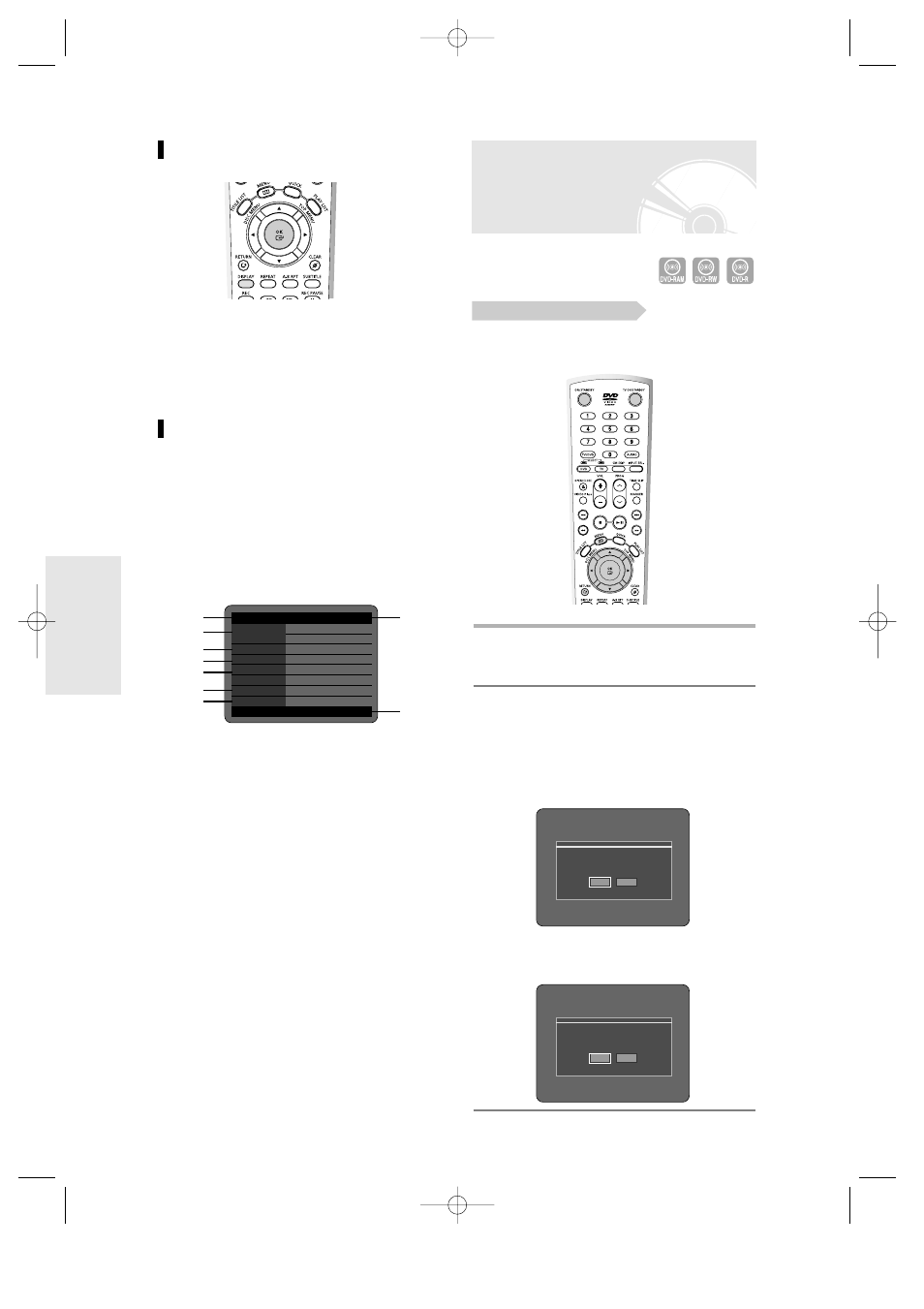 Recording the current tv program you are watching, About display key | Toshiba D-R3 User Manual | Page 37 / 89