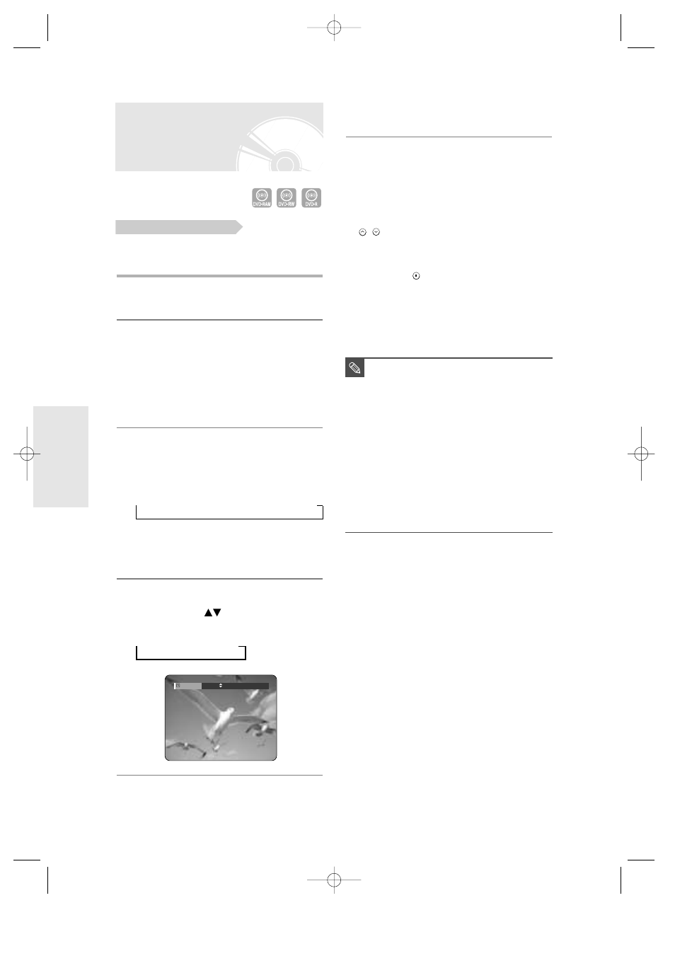 Recording from external equipment you are watching | Toshiba D-R3 User Manual | Page 39 / 89