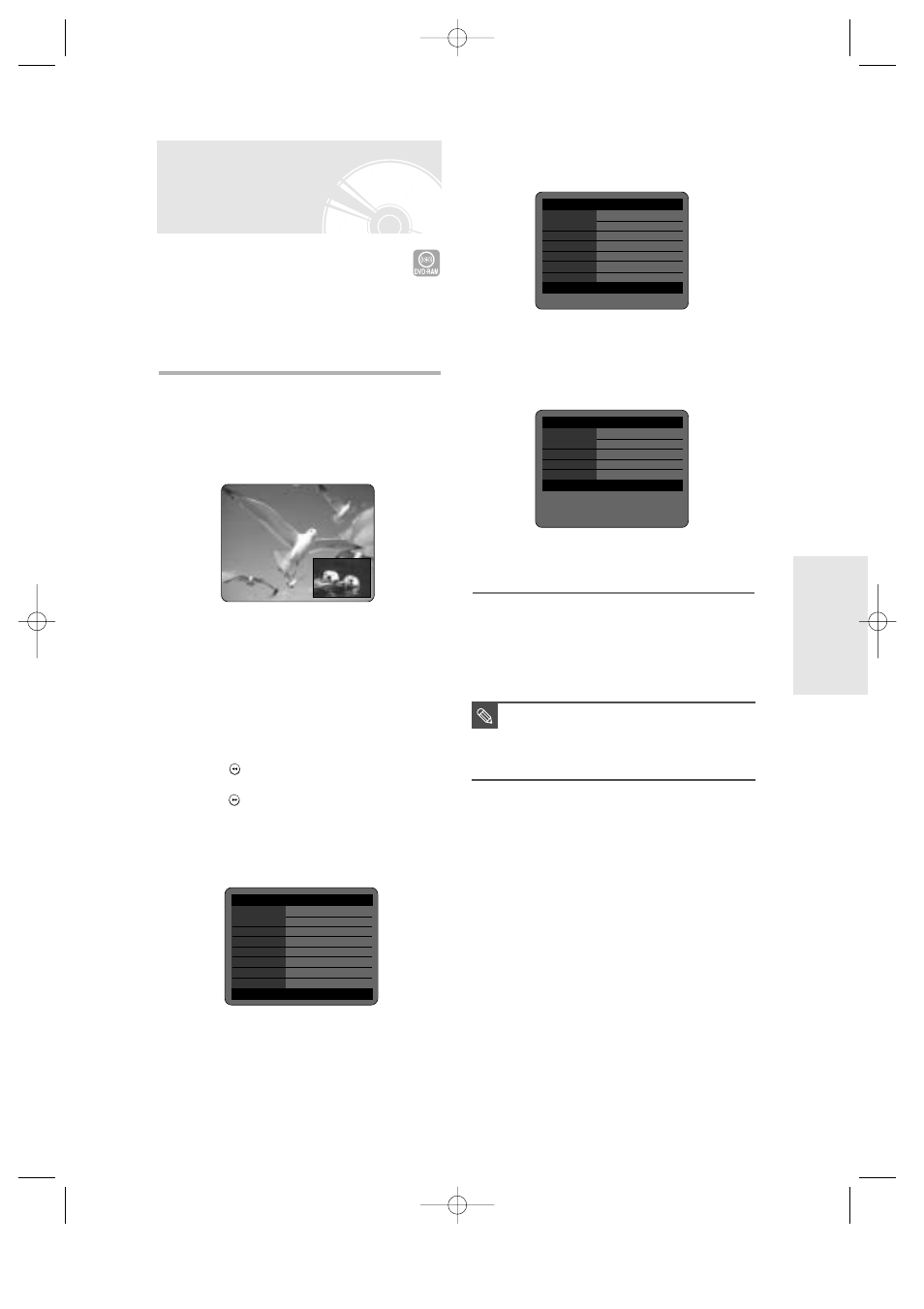 Reviewing images being recorded (time slip) | Toshiba D-R3 User Manual | Page 40 / 89