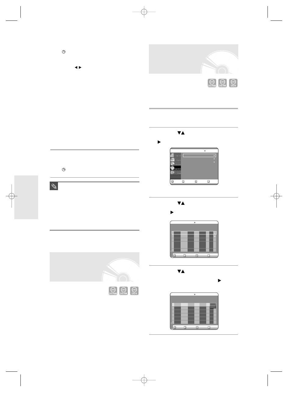 Editing a standard timer, Flexible recording (for timer recording only), English | Press the ok button, Press the menu button | Toshiba D-R3 User Manual | Page 43 / 89