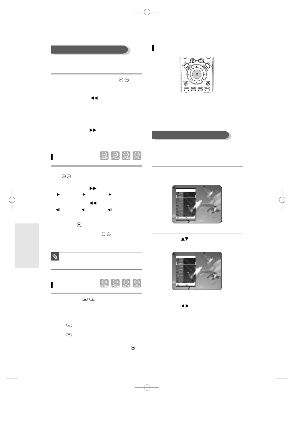 About quick, Slow motion play, Step motion play | Toshiba D-R3 User Manual | Page 51 / 89