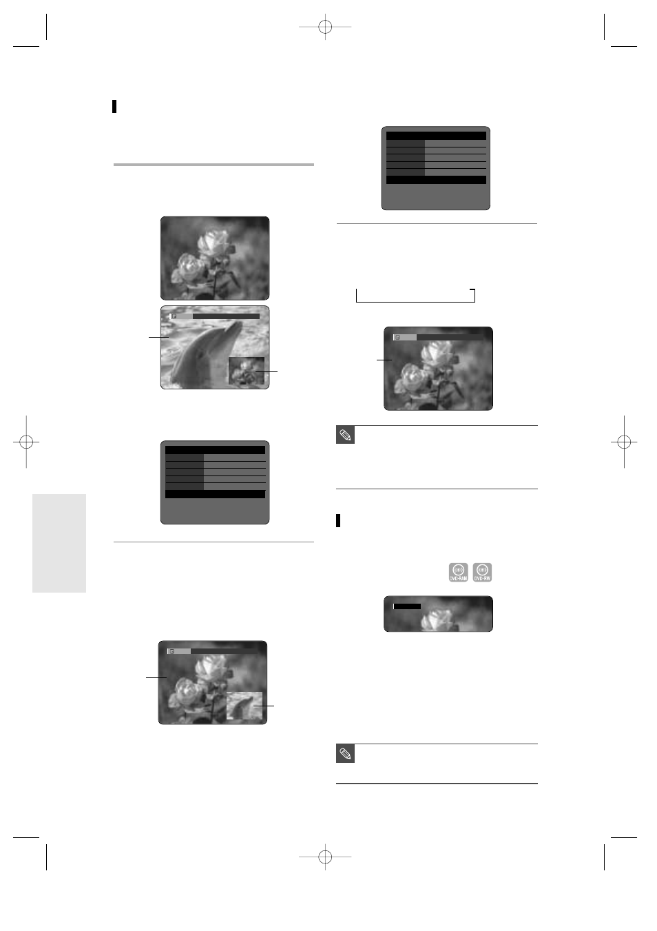 Using last mark, Using pip(picture in picture) | Toshiba D-R3 User Manual | Page 57 / 89