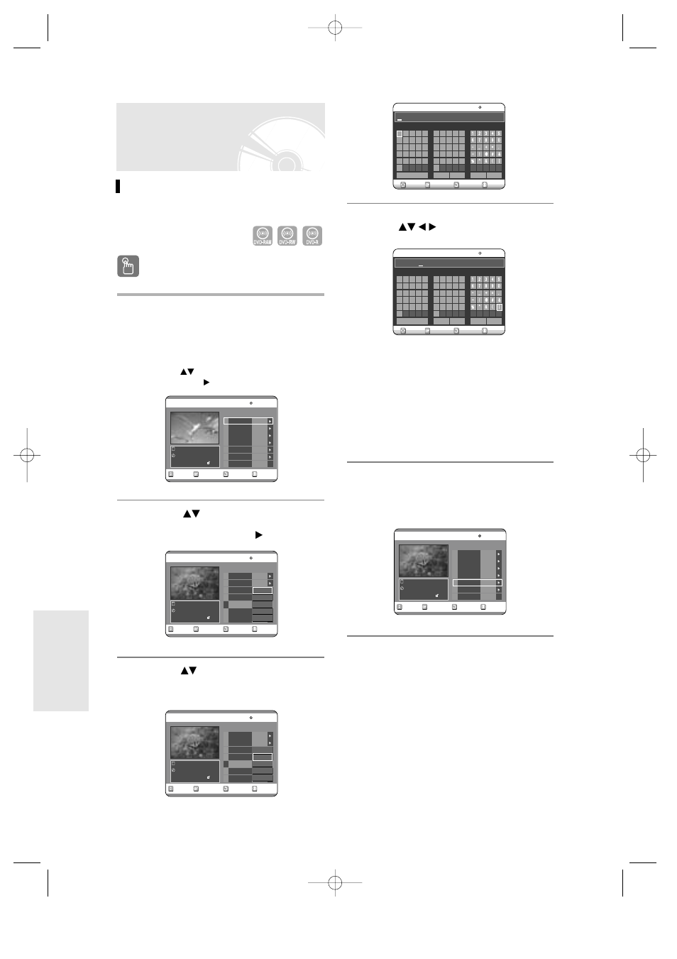 Basic editing (title list), Renaming(labeling) a title, Using the title list button | English, Using the menu button, Editing, The title list screen is displayed, Press the menu button, The rename screen is displayed, Clear: deletes all the character inputs | Toshiba D-R3 User Manual | Page 67 / 89