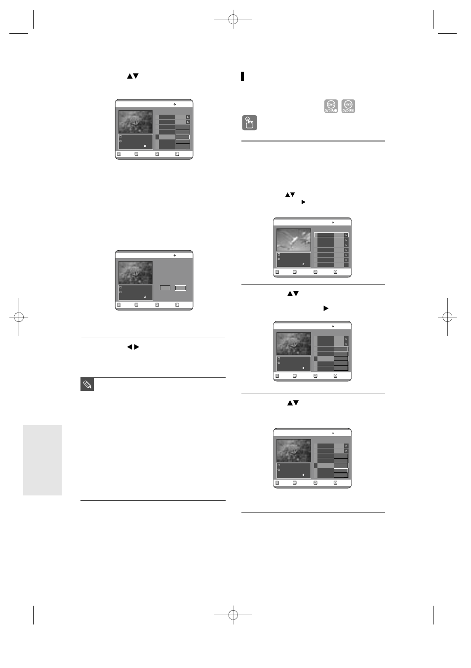 Using the title list button, English, Using the menu button | Editing, The title list screen is displayed, Press the menu button, The edit title list screen is display, This may depend on the type of disc, Vr mode) | Toshiba D-R3 User Manual | Page 69 / 89