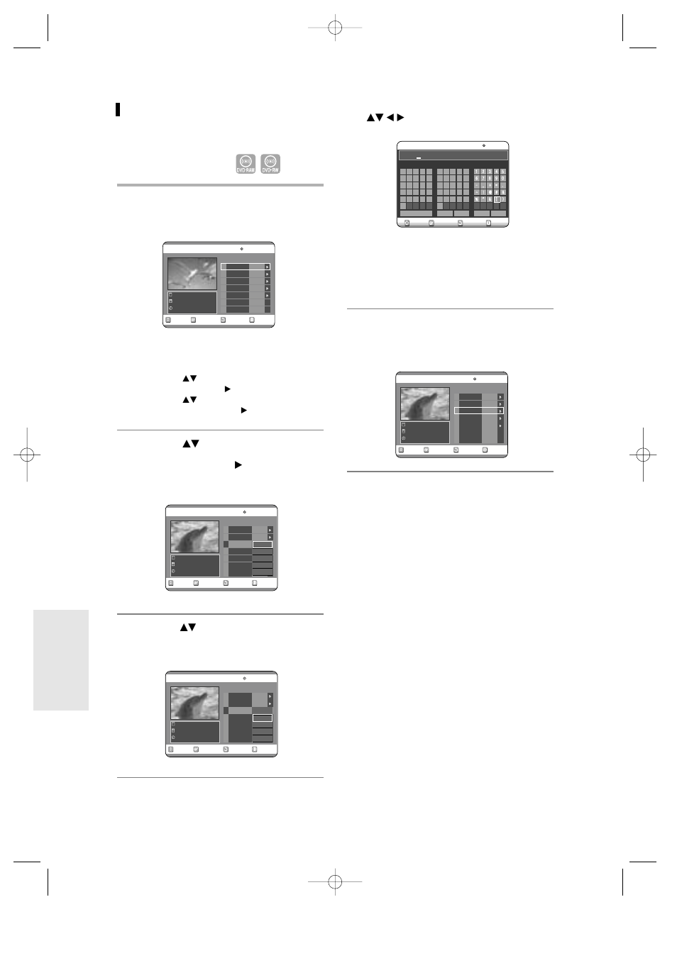 Renaming a playlist entry, English, Using the menu button | Editing, The edit playlist screen is displayed, Press the menu button when the disc has stopped, The rename screen is displayed, Vr mode) | Toshiba D-R3 User Manual | Page 73 / 89