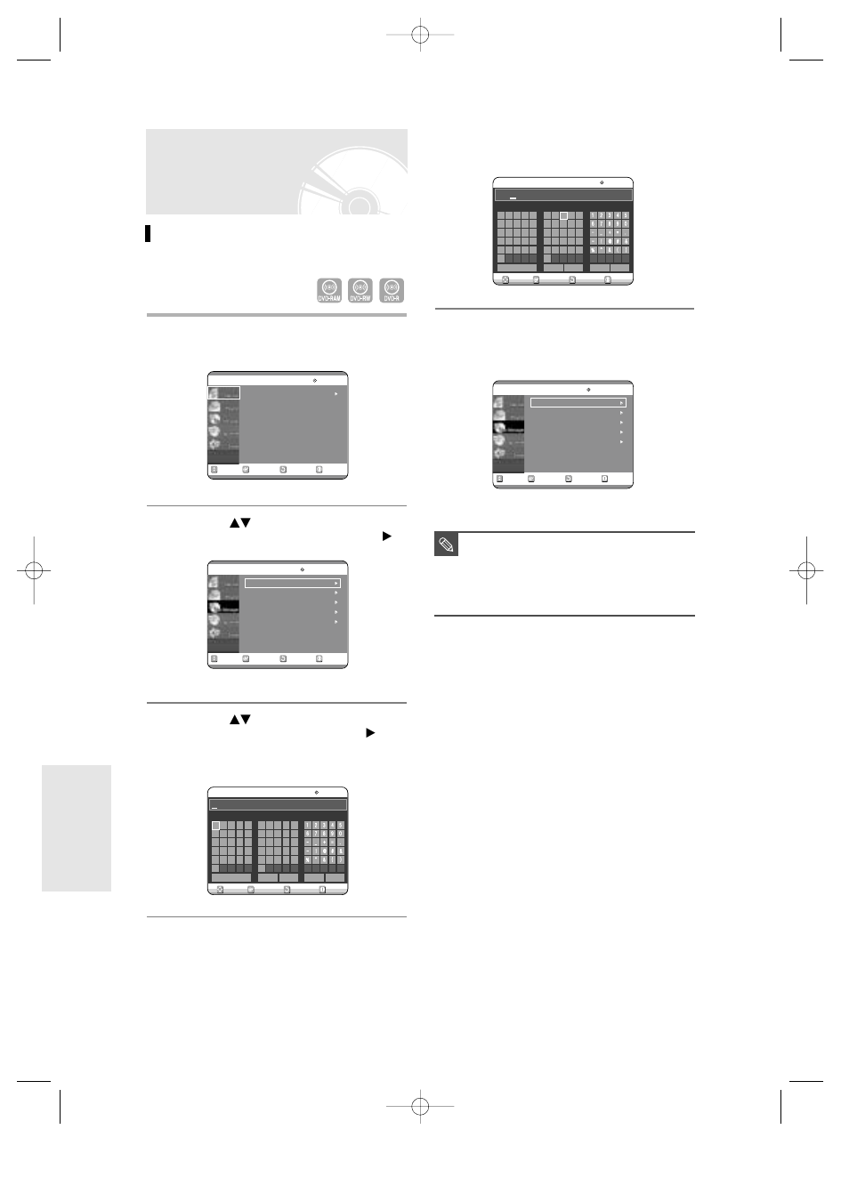 Disc manager, Editing the disc name, English | Editing | Toshiba D-R3 User Manual | Page 79 / 89