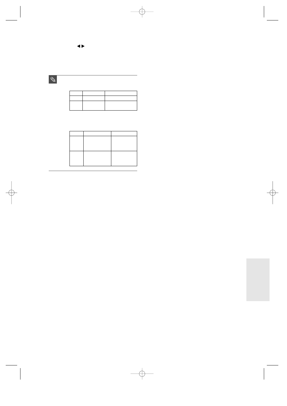 Toshiba D-R3 User Manual | Page 84 / 89
