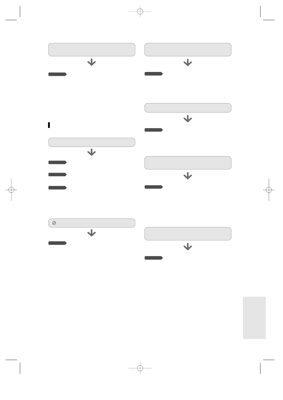 Playback | Toshiba D-R3 User Manual | Page 86 / 89