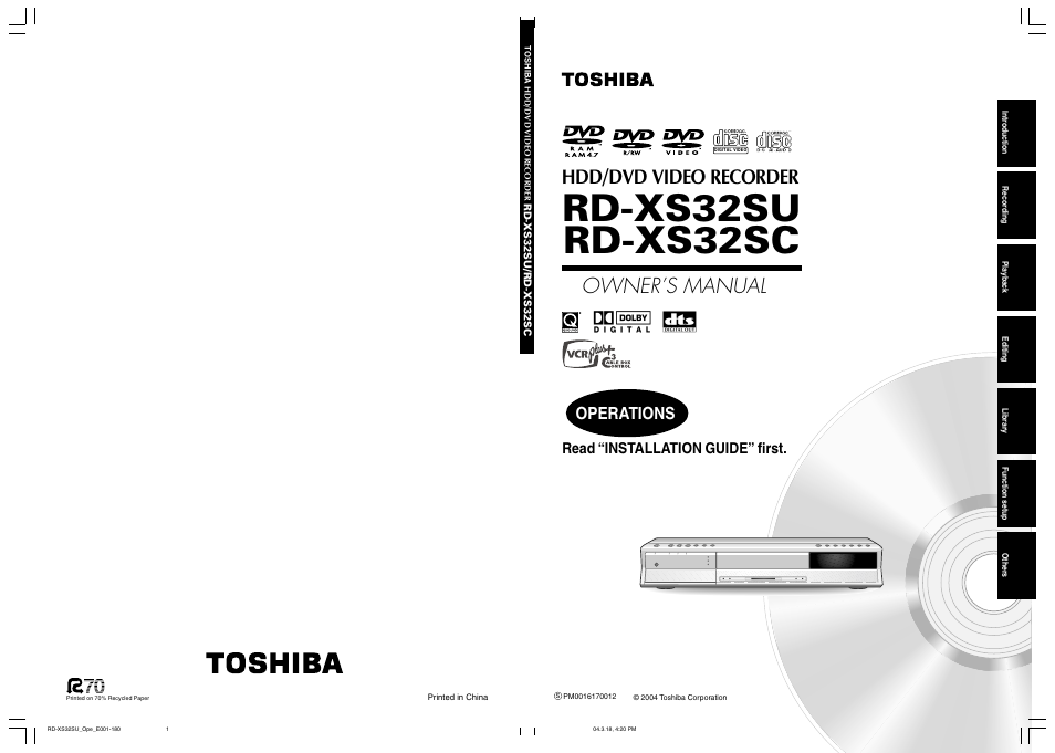 Toshiba RD-XS32SU User Manual | 179 pages