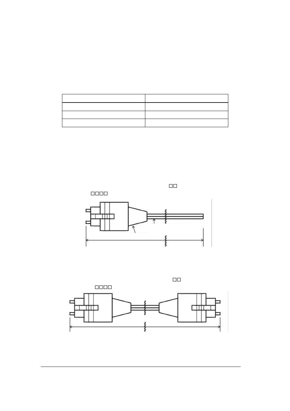 Toshiba TOSLINE S20 User Manual | Page 30 / 41