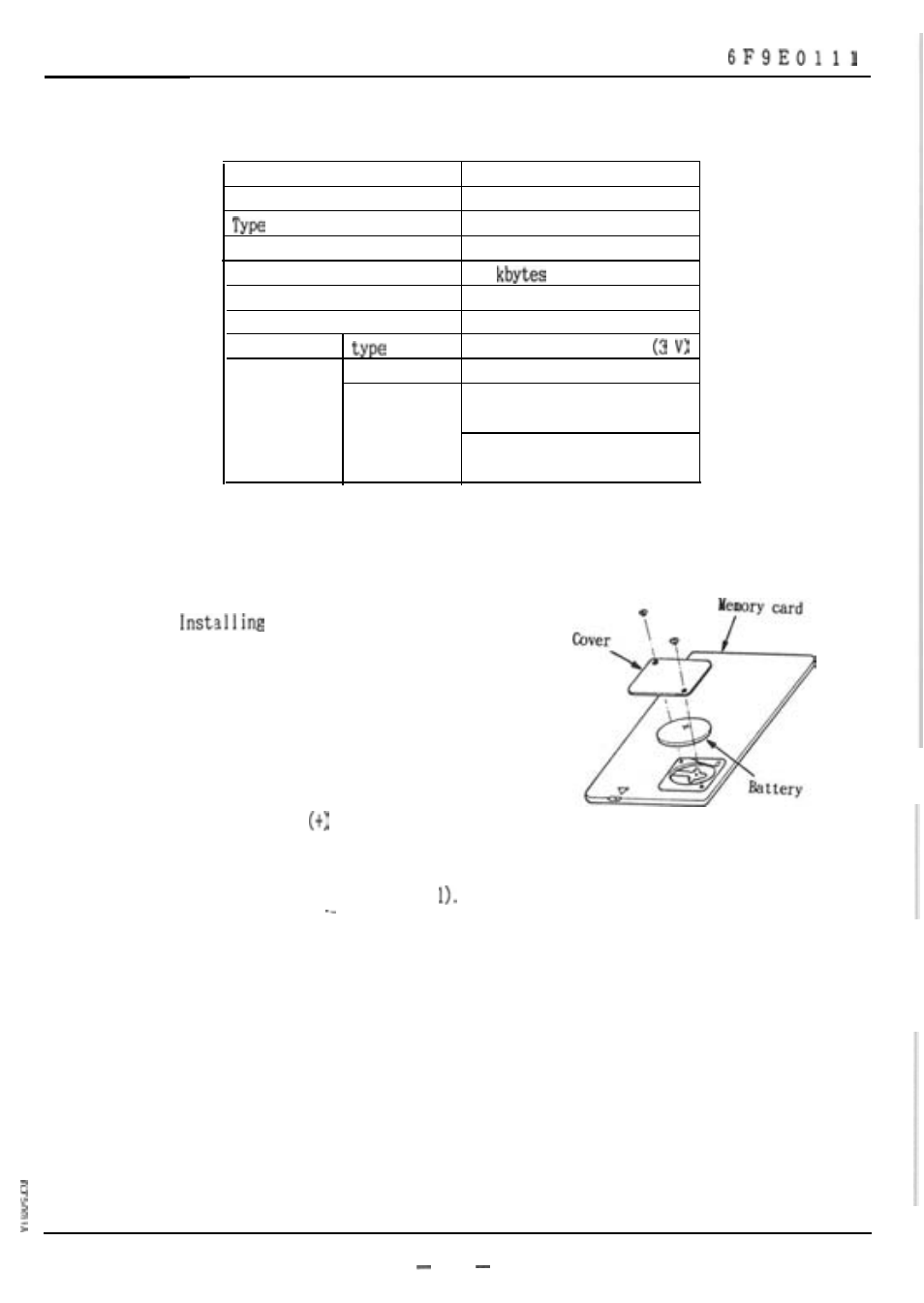 Toshiba | Toshiba S2E21 User Manual | Page 21 / 74