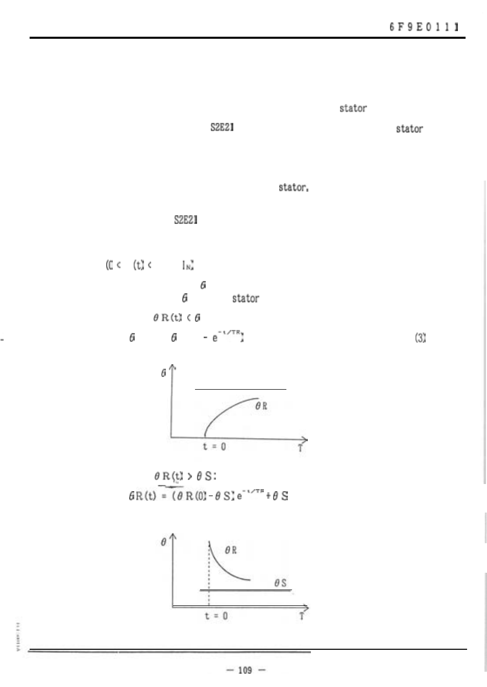 Toshiba S2E21 User Manual | Page 62 / 74