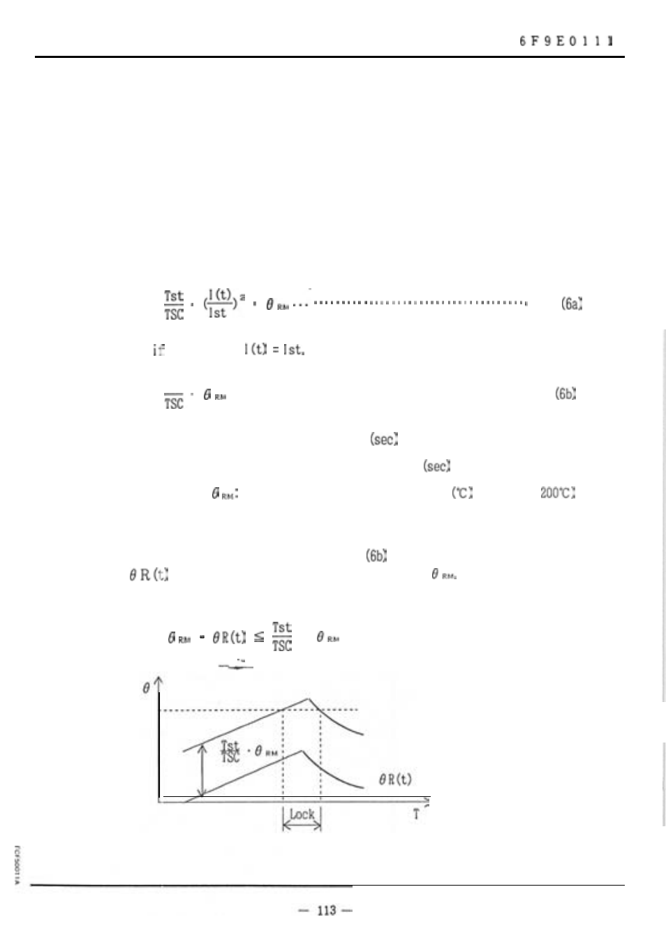 Toshiba S2E21 User Manual | Page 66 / 74