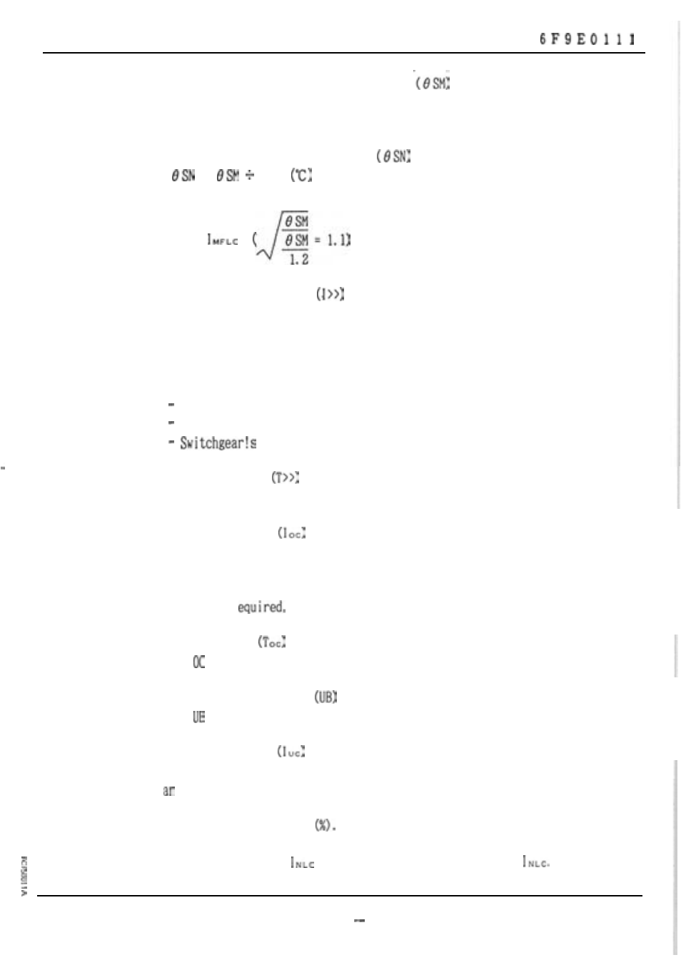 Toshiba | Toshiba S2E21 User Manual | Page 71 / 74